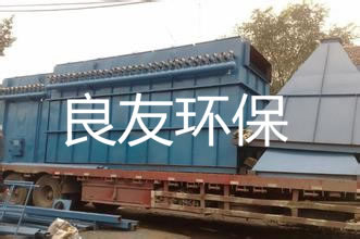 中国铝业广西分公司除尘装车发货